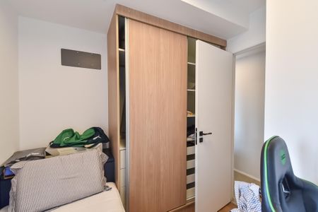 Apartamento à venda com 75m², 2 quartos e 1 vaga Apartamento à venda com 75m², 2 quartos e 1 vagaQuarto