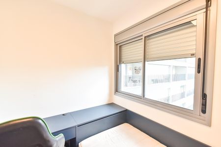 Apartamento à venda com 75m², 2 quartos e 1 vaga Apartamento à venda com 75m², 2 quartos e 1 vagaQuarto