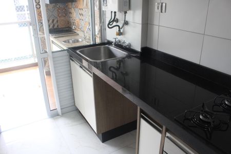 Apartamento para alugar com 70m², 2 quartos e 2 vagasÁrea de Serviço