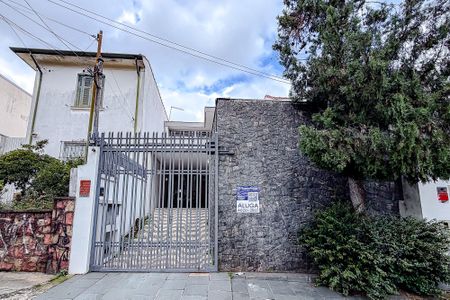 Casa para alugar com 283m², 3 quartos e 3 vagasFachada - Plaquinha