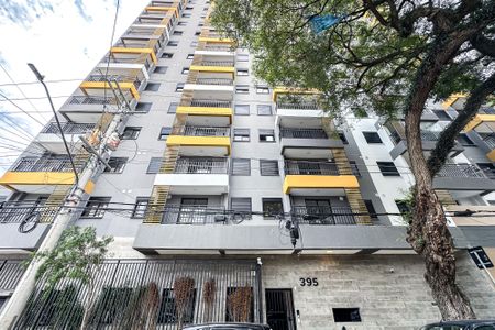 Apartamento para alugar com 38m², 2 quartos e sem vaga Apartamento para alugar com 38m², 2 quartos e sem vagaFachada