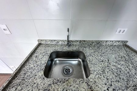 Apartamento para alugar com 38m², 2 quartos e sem vaga Apartamento para alugar com 38m², 2 quartos e sem vagaCozinha