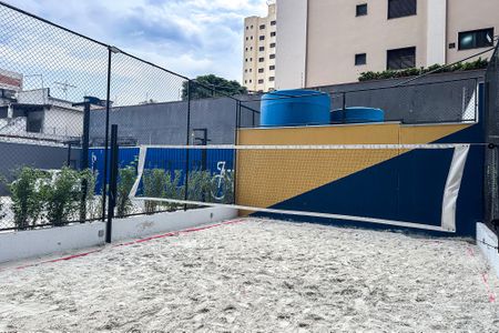 Apartamento para alugar com 38m², 2 quartos e sem vaga Apartamento para alugar com 38m², 2 quartos e sem vagaQuadra