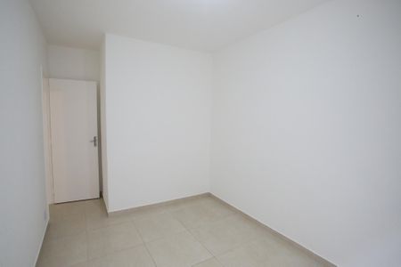 Apartamento para alugar com 58m², 2 quartos e 1 vagaQuarto 1