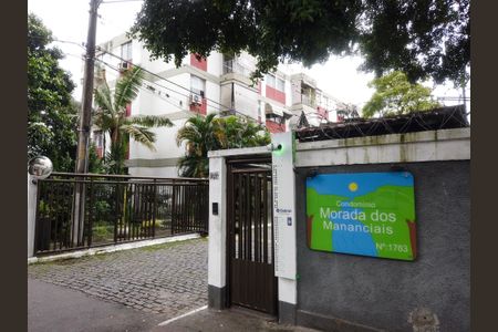 Apartamento para alugar com 58m², 2 quartos e 1 vagaFachada