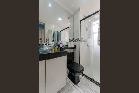 Apartamento à venda com 36m², 2 quartos e sem vaga Apartamento à venda com 36m², 2 quartos e sem vagaBanheiro