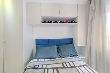 Apartamento à venda com 36m², 2 quartos e sem vaga Apartamento à venda com 36m², 2 quartos e sem vagaQuarto 2