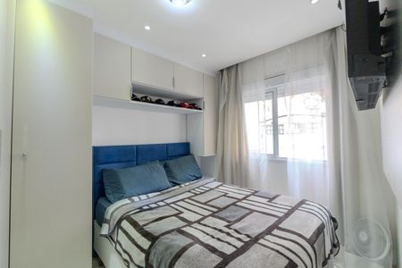 Apartamento à venda com 36m², 2 quartos e sem vaga Apartamento à venda com 36m², 2 quartos e sem vagaQuarto 2