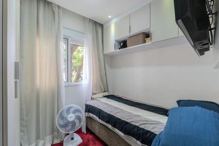 Apartamento à venda com 36m², 2 quartos e sem vaga Apartamento à venda com 36m², 2 quartos e sem vagaQuarto 1