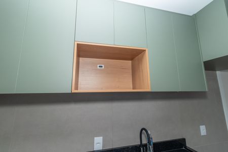 Apartamento à venda com 33m², 1 quarto e sem vagaCozinha