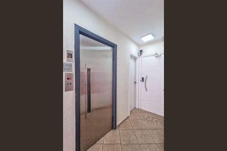 Apartamento à venda com 70m², 2 quartos e 1 vagaÁrea comum - Hall Elevadores