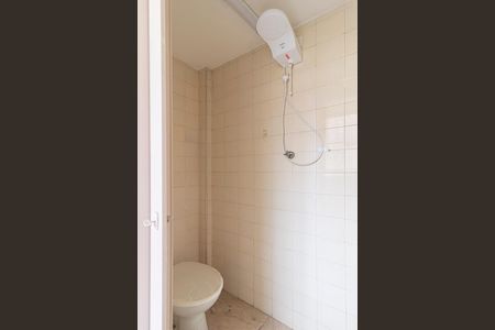 Apartamento à venda com 70m², 2 quartos e 1 vagaBanheiro de serviço