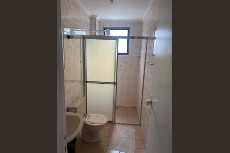 Banheiro de apartamento para alugar com 1 quarto, 75m² em Cidade Ocian, Praia Grande
