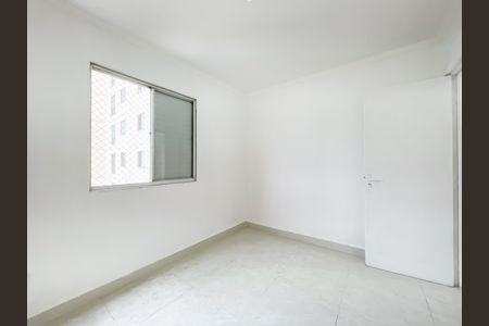 Apartamento para alugar com 60m², 3 quartos e 1 vaga Apartamento para alugar com 60m², 3 quartos e 1 vagaQuarto 1