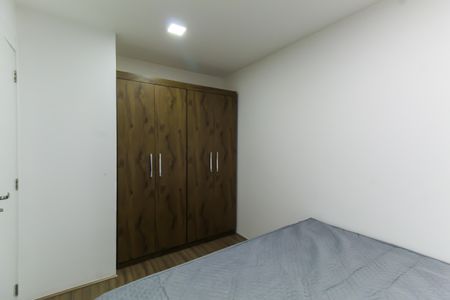 Apartamento para alugar com 38m², 2 quartos e sem vagaQuarto 1