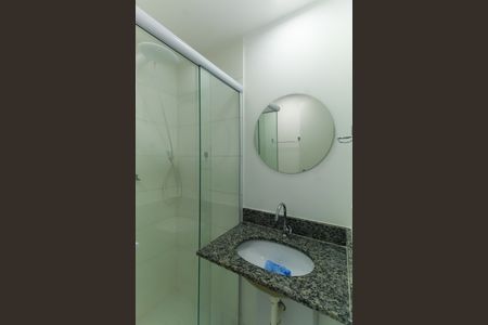 Apartamento para alugar com 38m², 2 quartos e sem vagaBanheiro