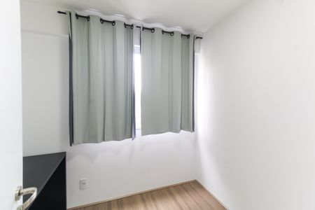 Apartamento para alugar com 38m², 2 quartos e sem vagaQuarto 2