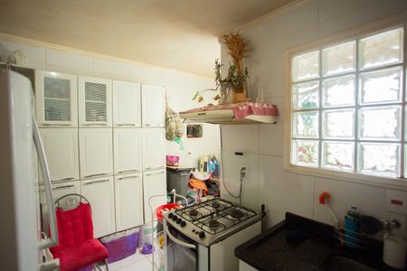 Apartamento à venda com 74m², 1 quarto e 1 vaga Apartamento à venda com 74m², 1 quarto e 1 vagaCOZINHA E ÁREA DE SERVIÇO