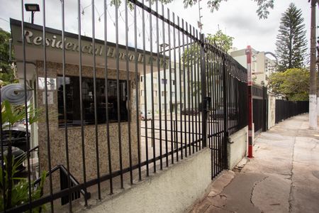 Apartamento à venda com 74m², 1 quarto e 1 vaga Apartamento à venda com 74m², 1 quarto e 1 vagaFACHADA