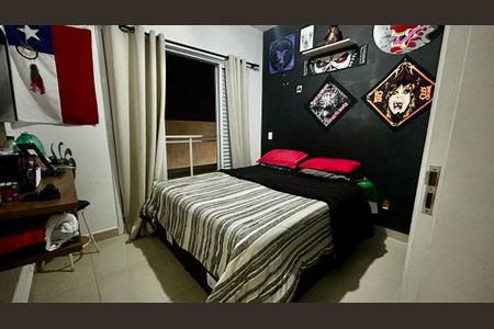 Quarto de casa à venda com 3 quartos, 121m² em Aglomeração Urbana de Jundiaí, Jundiaí