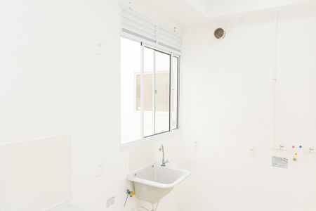 Apartamento para alugar com 42m², 2 quartos e 1 vagaÁrea de Serviço