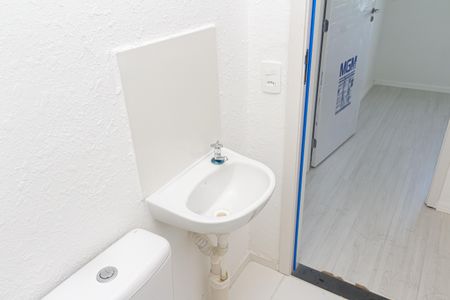 Apartamento para alugar com 42m², 2 quartos e 1 vagaBanheiro