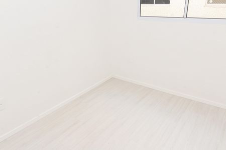 Apartamento para alugar com 42m², 2 quartos e 1 vagaQuarto 2