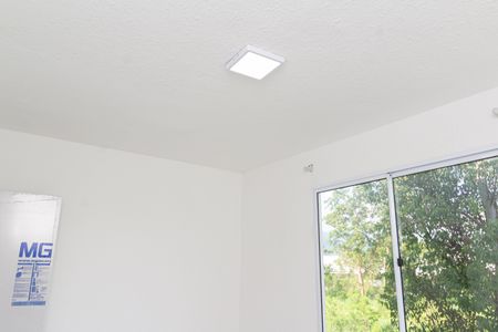 Apartamento para alugar com 42m², 2 quartos e 1 vagaQuarto 1