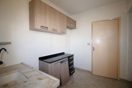 Apartamento à venda com 48m², 1 quarto e sem vaga Apartamento à venda com 48m², 1 quarto e sem vagaCozinha