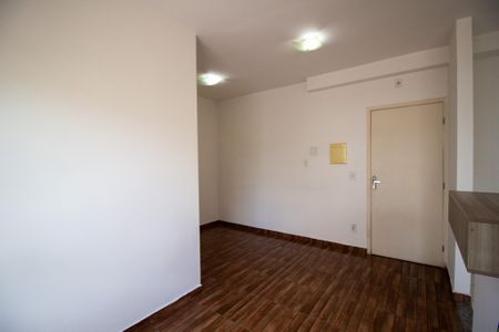 Apartamento para alugar com 39m², 1 quarto e 1 vagaSala 