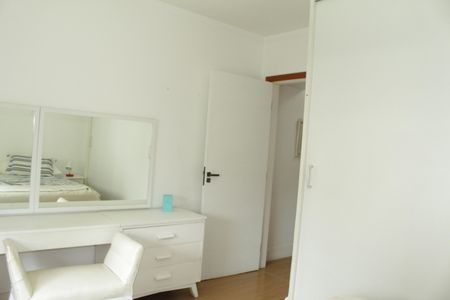 Apartamento para alugar com 1 quarto, 64m² em Vila Buarque, São Paulo