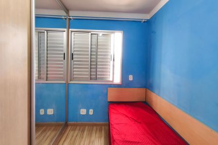 Quarto 2 de apartamento para alugar com 3 quartos, 79m² em Jardim Capivari, Campinas