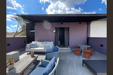 Casa à venda com 308m², 3 quartos e 2 vagas Casa à venda com 308m², 3 quartos e 2 vagasVaranda