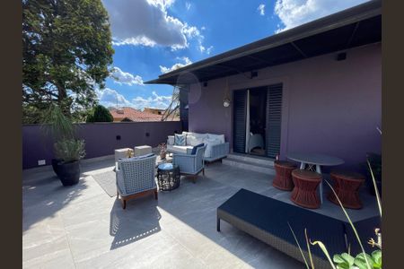 Casa à venda com 308m², 3 quartos e 2 vagas Casa à venda com 308m², 3 quartos e 2 vagasVaranda