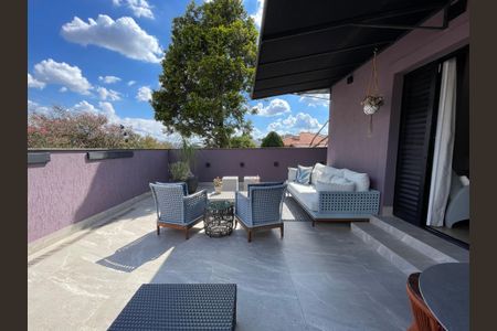 Casa à venda com 308m², 3 quartos e 2 vagas Casa à venda com 308m², 3 quartos e 2 vagasVaranda