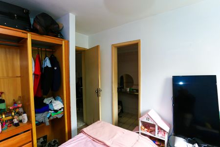 Apartamento para alugar com 69m², 2 quartos e 1 vagasuíte 1