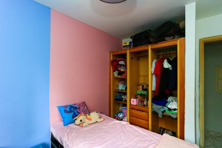 Apartamento para alugar com 69m², 2 quartos e 1 vagasuíte 1