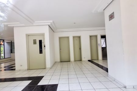 Apartamento para alugar com 69m², 2 quartos e 1 vagaÁrea comum - Salão de festas