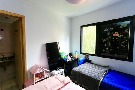 Apartamento para alugar com 69m², 2 quartos e 1 vagasuíte 1