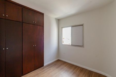 Apartamento para alugar com 84m², 3 quartos e 1 vagaQuarto 1