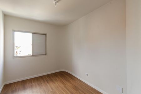 Apartamento para alugar com 84m², 3 quartos e 1 vagaQuarto 1