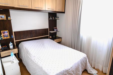 Apartamento à venda com 50m², 2 quartos e 1 vaga Apartamento à venda com 50m², 2 quartos e 1 vagaquarto 1 /suite