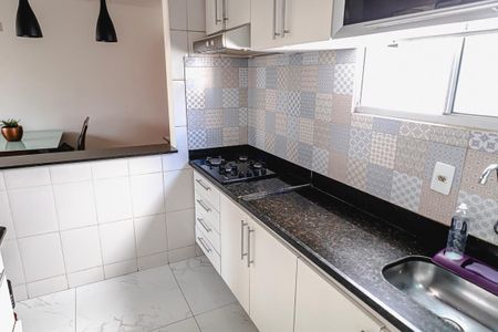Apartamento à venda com 50m², 2 quartos e 1 vaga Apartamento à venda com 50m², 2 quartos e 1 vagacozinha
