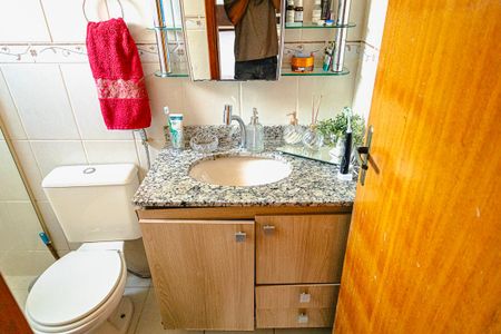 Apartamento à venda com 50m², 2 quartos e 1 vaga Apartamento à venda com 50m², 2 quartos e 1 vagasuite