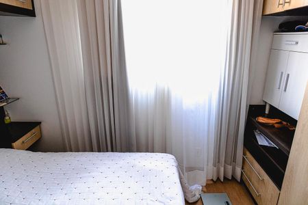 quarto 1 /suite de apartamento à venda com 2 quartos, 50m² em Ouro Preto, Belo Horizonte