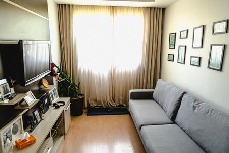 Sala de apartamento à venda com 2 quartos, 50m² em Ouro Preto, Belo Horizonte