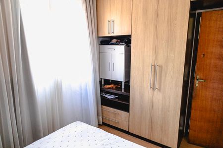 Apartamento à venda com 50m², 2 quartos e 1 vaga Apartamento à venda com 50m², 2 quartos e 1 vagaquarto 1 /suite