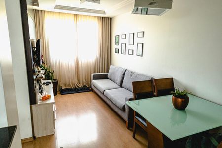 Sala de apartamento à venda com 2 quartos, 50m² em Ouro Preto, Belo Horizonte