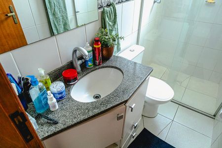 Apartamento à venda com 50m², 2 quartos e 1 vaga Apartamento à venda com 50m², 2 quartos e 1 vagaBanheiro