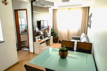 Sala de apartamento à venda com 2 quartos, 50m² em Ouro Preto, Belo Horizonte